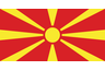Македонски